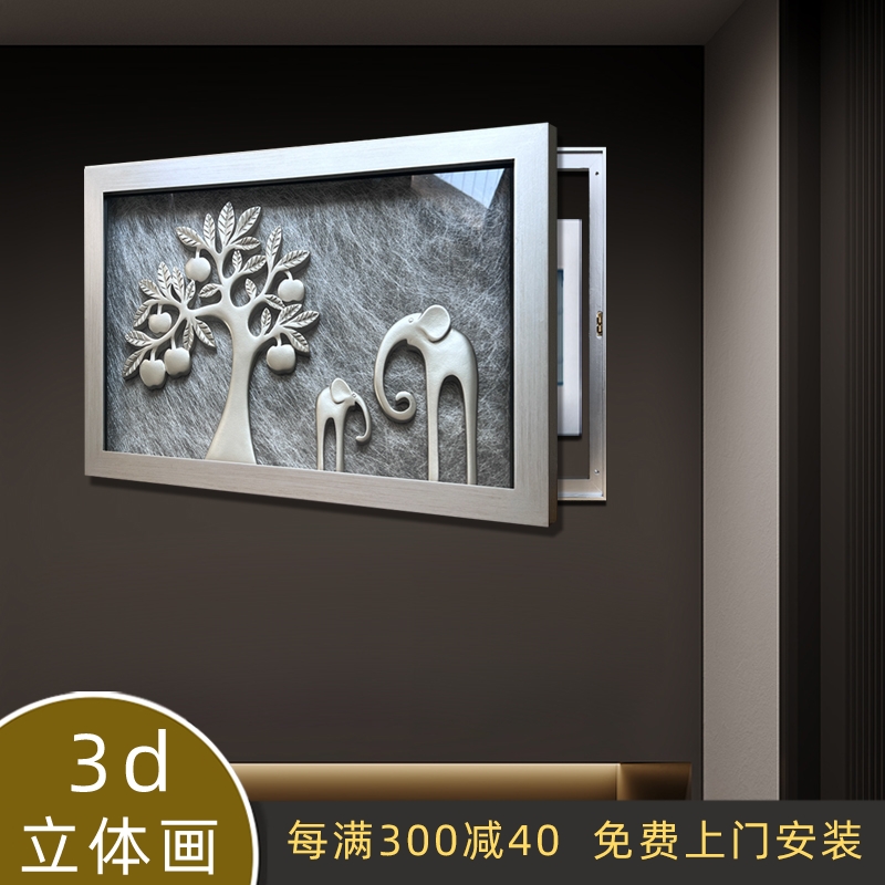 电表箱装饰画电箱画强弱配电箱遮挡画手工雕刻立体画象树鹿组合图片