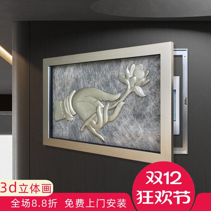 电表箱装饰画禅意3d立体画强弱电箱画配电箱遮挡画高端现代轻奢画