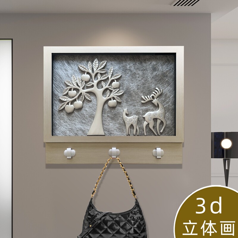电表箱装饰画 画带挂钩现代轻奢立体画 画电闸盒遮挡画 画高级感