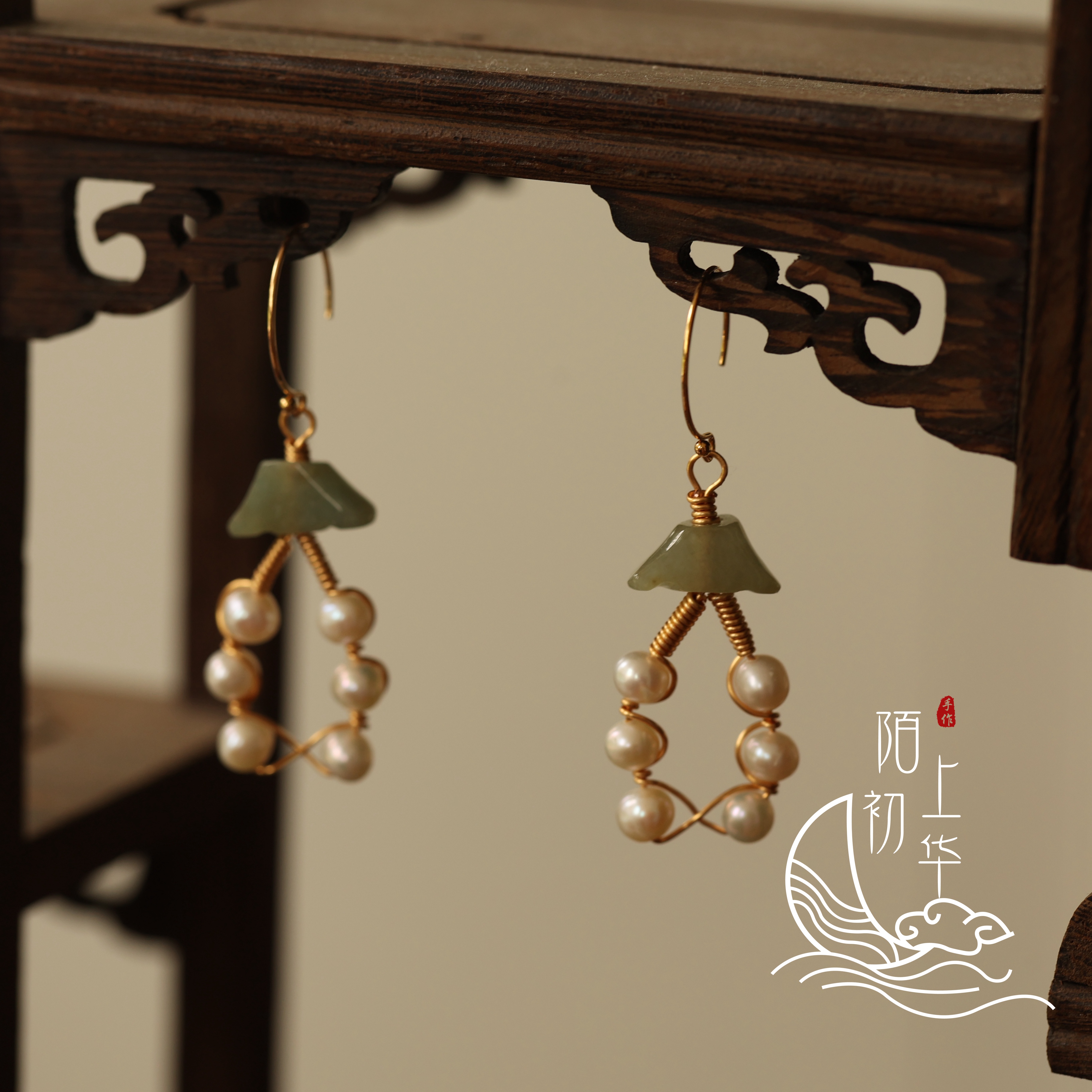 陌上初华仿明代珍珠翡翠耳环