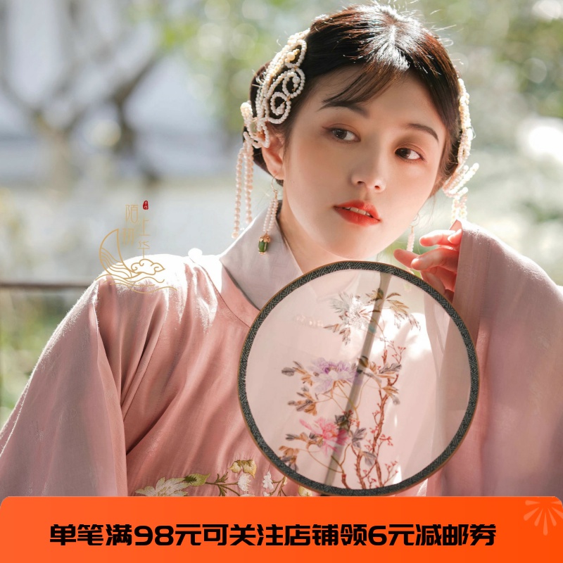 【现货】【她们都说我是蚌精】 原创设计汉服配饰珍珠串珠发饰