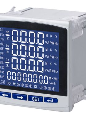 液晶多功能电力仪表 YD2200液晶三相多功能仪表 智能配电仪表