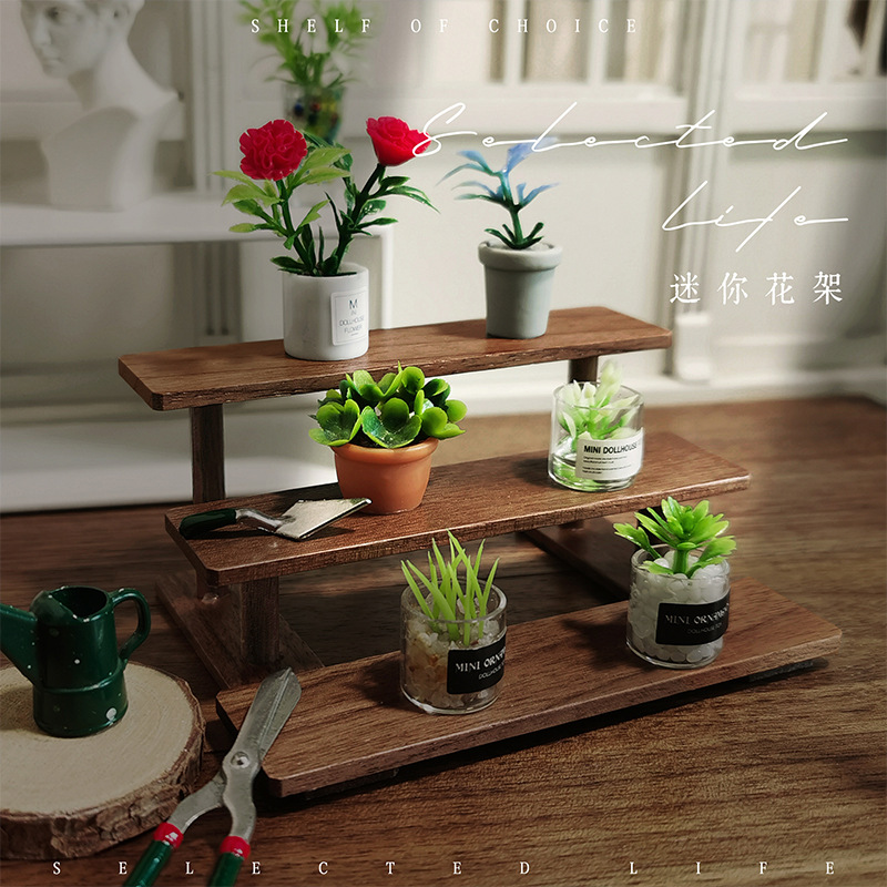 娃娃屋迷你微缩展示架花架置物架