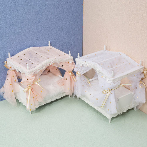 娃娃屋梦幻星月网纱公主床模型
