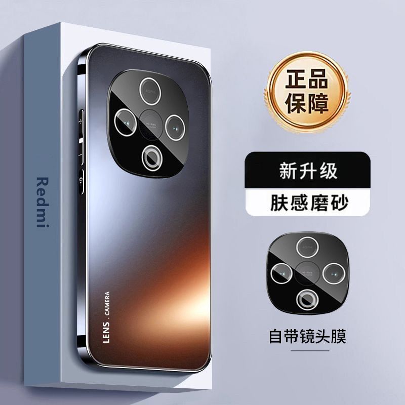 适用vivoy300手机壳新款电镀磨砂vivoy300pro保护套镜头全包防摔超薄情侣男生女士外壳散热高级时尚奢华步高