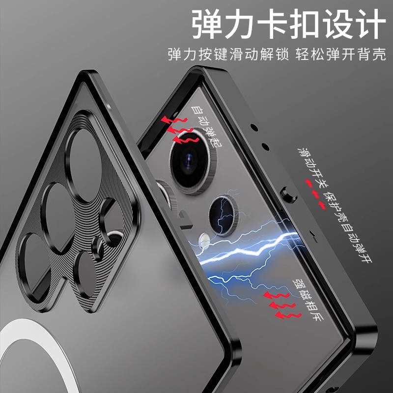 适用于s25ultra手机壳新款S24+金属边框防摔散热保护套s23ultra磁吸充电高级感s24fe超薄个性外壳硬ULTRA