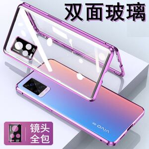 适用vivos7t手机壳透明双面玻璃vivo s7镜头全包磁吸防摔5g保护套