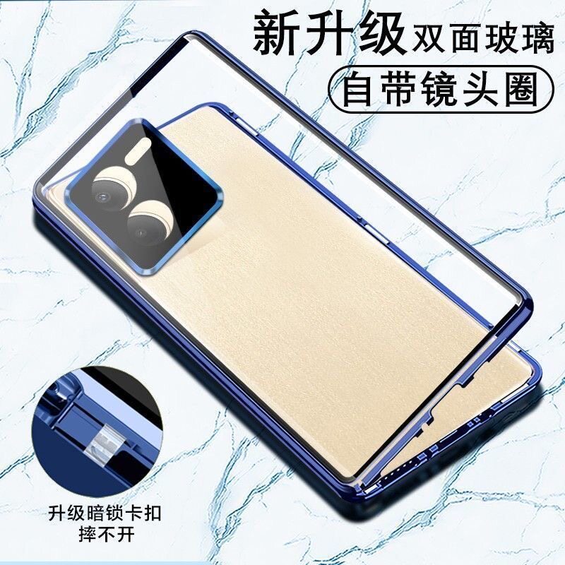 iQOOz8手机壳全包防摔iQOOZ8双面玻璃钢化膜保护套磁吸卡扣vivoiqooz8x外壳高级感网红男士女潮新款适用