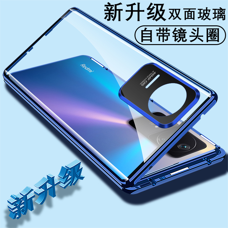 红米k40s手机壳小米k40s保护套全包防摔2022新款redmik40s双面玻璃新品透明磁吸外壳男女款网红潮牌k4os适用