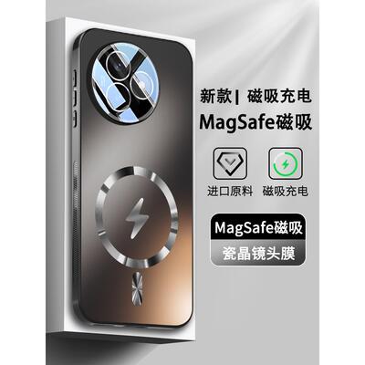 适用红米K80至尊版手机壳新款防摔的保护套magsafe磁吸充电磨砂玻璃金属镜头全包高级感时尚商务超薄男女外壳