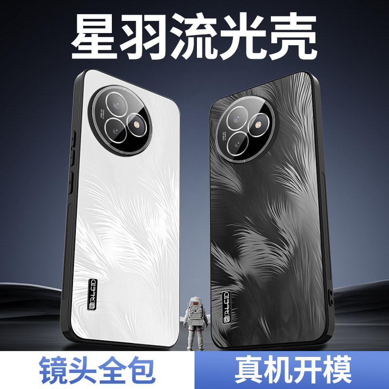 适用红米K80至尊版手机壳新款RedmiK80pro防摔保护套自带镜头膜曲屏k80外壳全包流磨砂浮雕男女新品不沾指纹