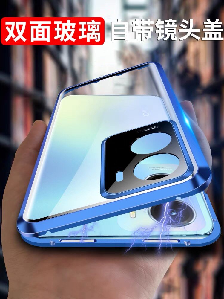 vivoy35双面玻璃卡扣锁扣手机壳