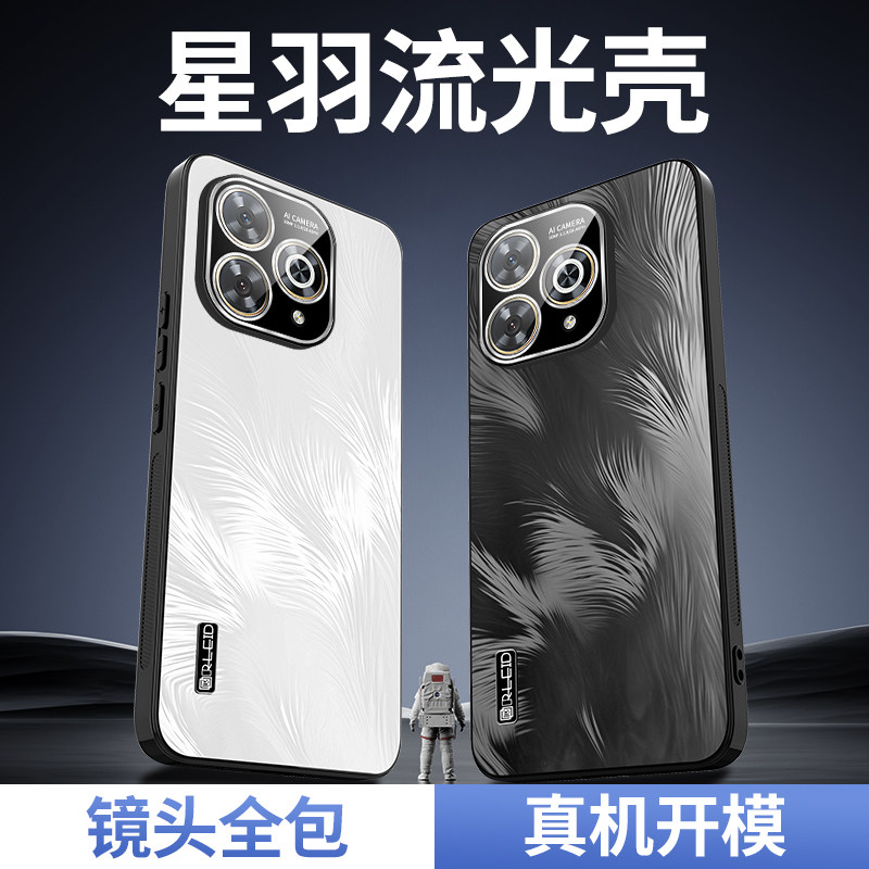 适用于华为hi畅享80pro手机壳新款HI畅享80Pro防摔保护套自带镜头膜SHR一AN00流光磨砂浮雕男女不粘指纹外壳