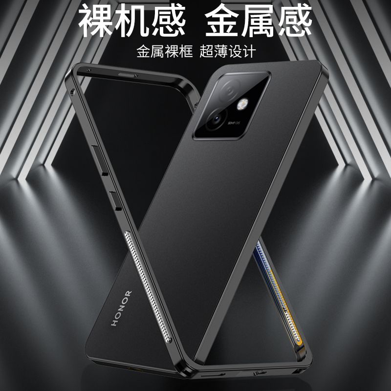 适用荣耀x60GT手机壳金属边框海马扣新款x60gt铝合创意保护套honorx60 gt防摔超薄散热外壳男女裸机手感高档