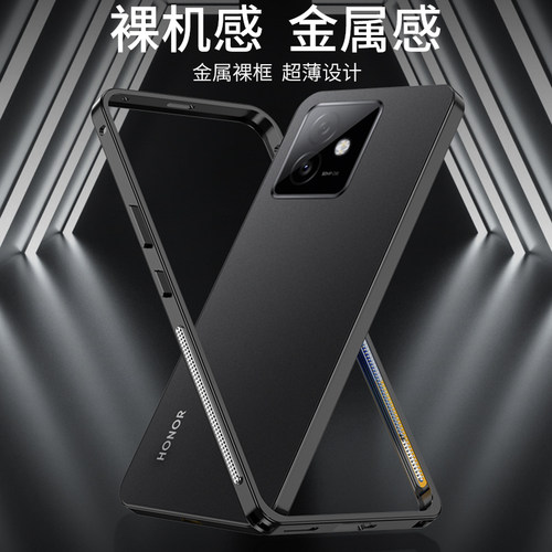 适用荣耀x60GT手机壳金属边框海马扣新款x60gt铝合创意保护套honorx60 gt防摔超薄散热外壳男女裸机手感高档