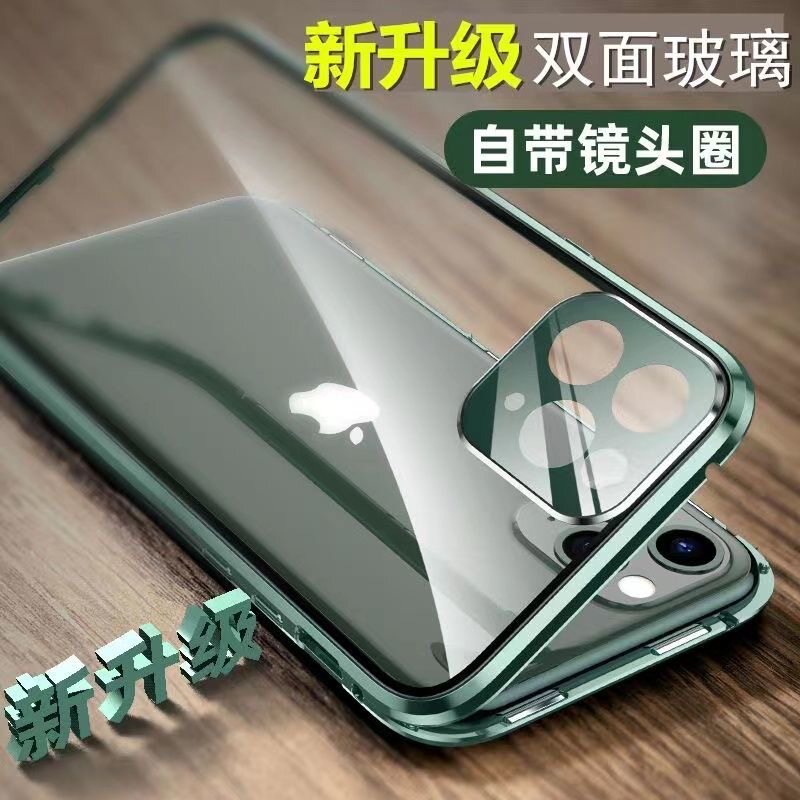适用苹果11手机壳卡扣全包镜头iPhone11ProMax磁吸防摔透明保护套