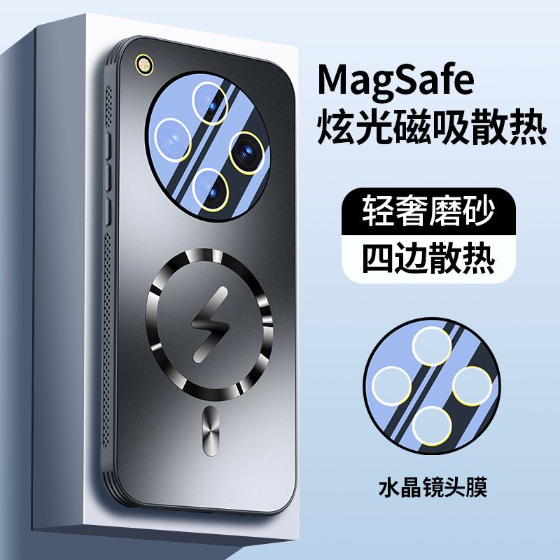 适用oppofindx8手机壳新款磁吸充电findx8pro保护套AG磨砂男女高级感Magsafe防摔0pp0散热商务车载无线外壳
