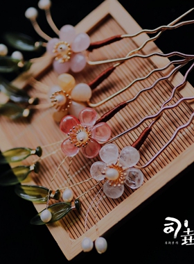 天然石小钗玛瑙原创设计日常饰品