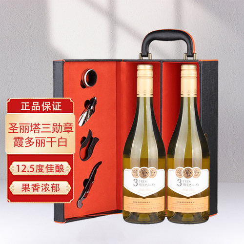 霞多丽干红葡萄酒智利原瓶进口