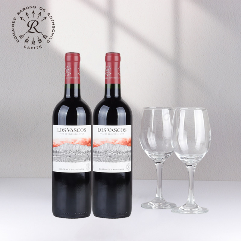 拉菲lafite红酒原瓶进口巴斯克赤霞珠干红葡萄酒2支送2红酒杯正品