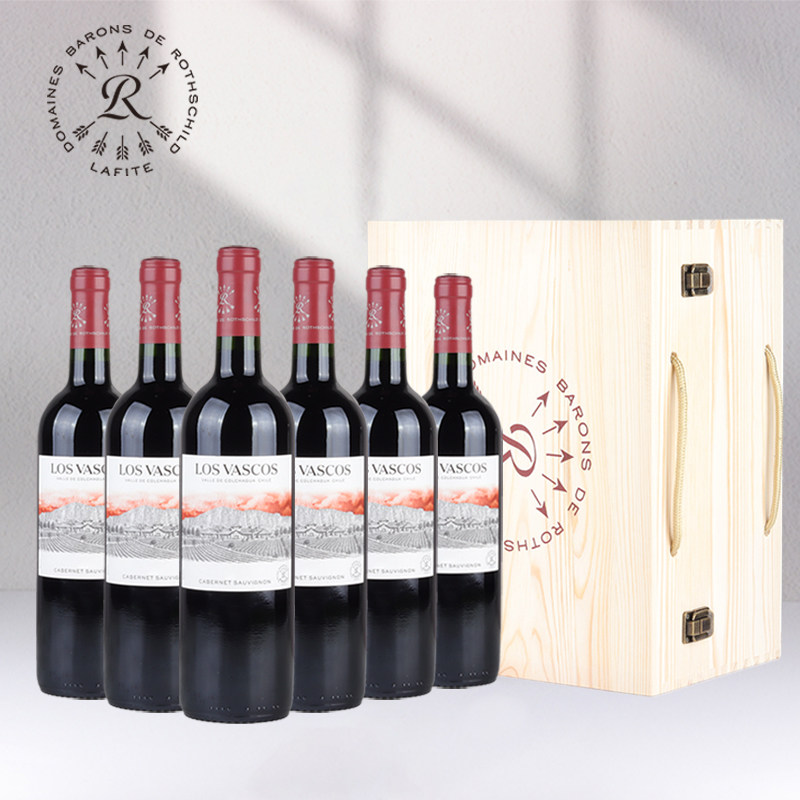 拉菲Lafite巴斯克源自赤霞珠干红葡萄酒六支木箱装进口红酒正品