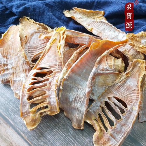 精品小笋笋干黄泥干货特产玉兰片