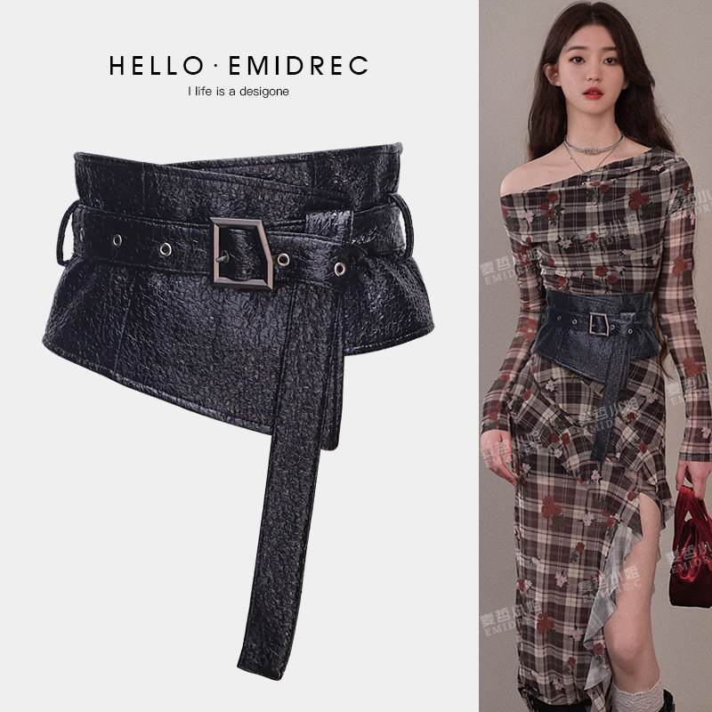 朋克哥特腰封束腰外搭叠穿女宽腰带复古装饰配裙子衬衫欧美个性潮