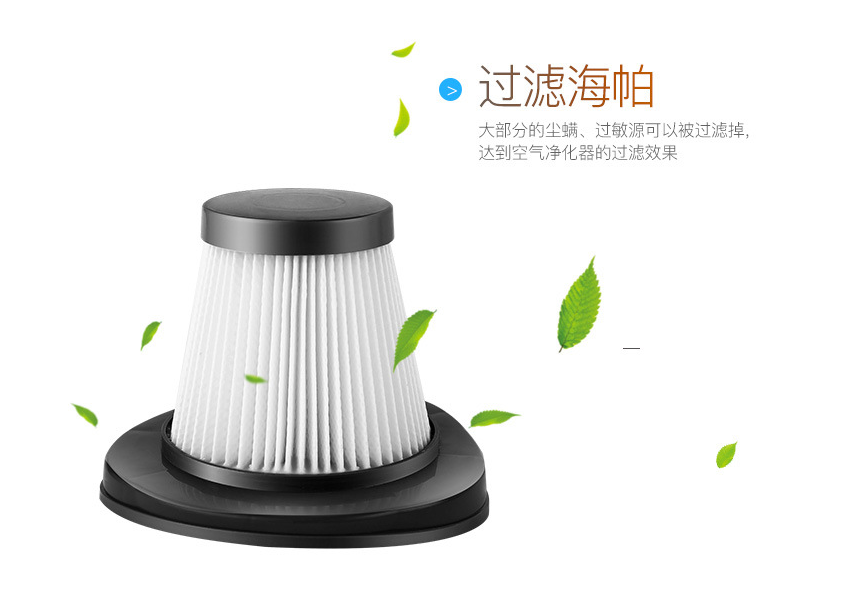 默认发新款（小） 韩夫人LF-07A 吸尘器专用过滤海帕 配件滤芯,生活电器,其他生活家电配件,淘宝优惠券,粉丝福利购,淘宝优惠卷