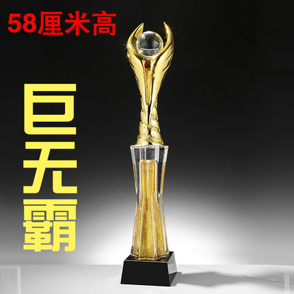 新款金属巨无霸超大号树脂球类水晶奖杯奖牌定制定做58厘米高篮球