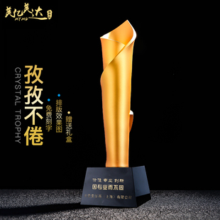 金属奖杯握手篮球团队创意授权水晶奖牌创意定制环球合作火炬