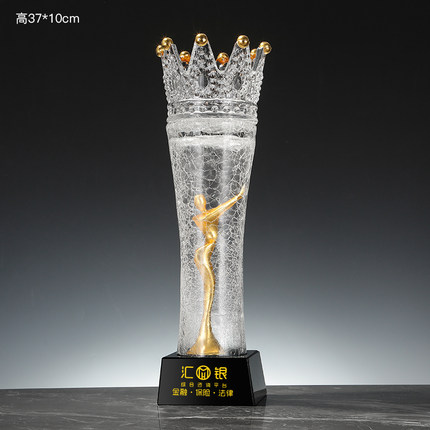 新款 超大号皇冠女王奖杯 高尔夫比赛37厘米 水晶金属奖杯定制奖