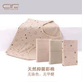 可爱少女三角裤 性感舒适大码 头 中腰女生棉质面料短裤 彩棉女士内裤