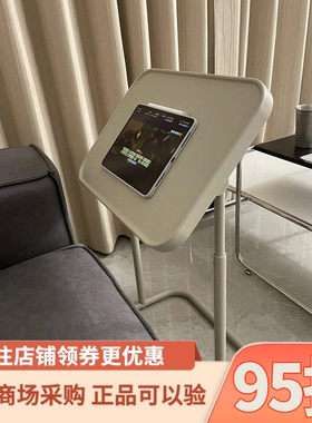 IKEA宜家代购比约高森小边桌可升降折叠沙发床边小桌子茶几带杯架