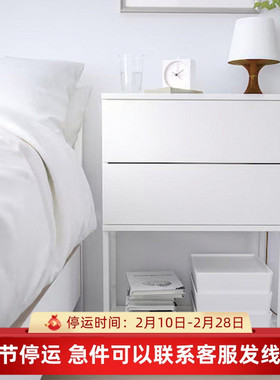 IKEA宜家普拉萨两斗抽屉柜白色/福纳卧室床头柜60x42x93 厘米