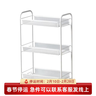 IKEA宜家霍纳文推车白色家用储物收纳架整理架26x48x77厘米