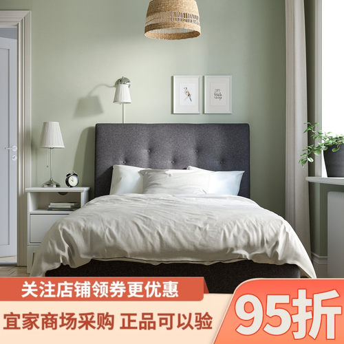 IKEA宜家代购宜达奈软包床架家用1.2米简约i现代单人双人床