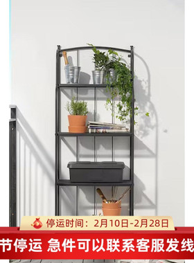 IKEA宜家拉科户外搁架单元灰色家用户外植物花架置物架61x160厘米