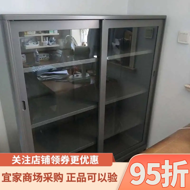 IKEA宜家伊朵森柜带玻璃滑门