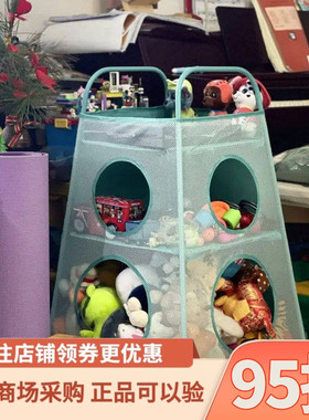 IKEA宜家提格芬储物装置带分隔间天蓝色家用儿童玩具收纳袋