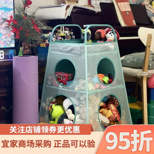 宜家提格芬储物装置带分隔间