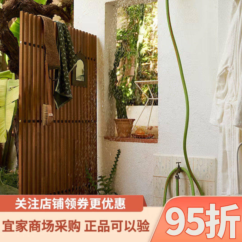 IKEA宜家耐玛瑞屏风着浅褐色漆室内简约装饰隔断户外实木格栅