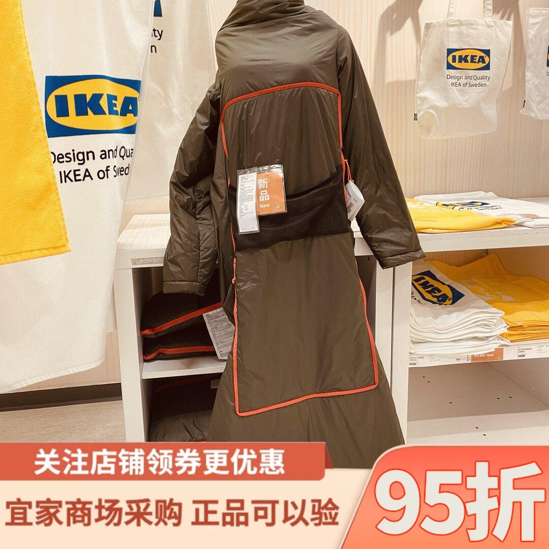 宜家代购法特茅深绿色垫子被子枕头室内午休户外可穿式多功能睡袋