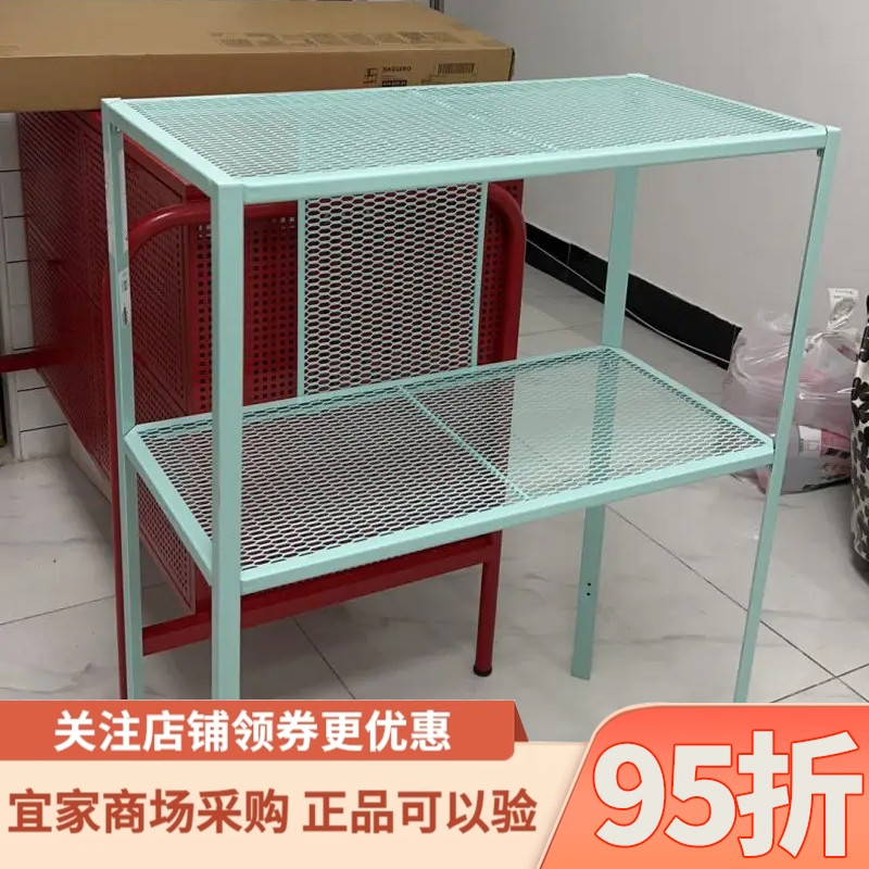 宜家巴格布搁架单元收纳整理架