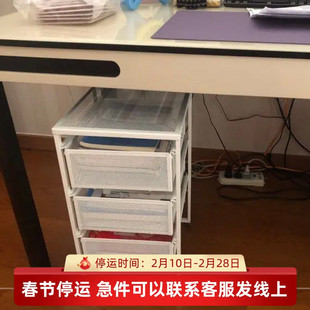宜家代购列纳特抽屉柜白色家用简约现代卧室客厅收纳整理柜