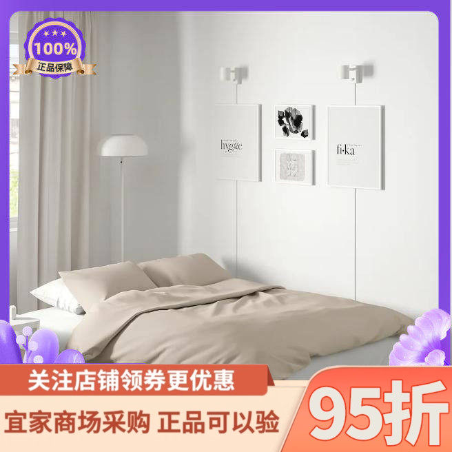 IKEA宜家NYHAMN努汉姆泡棉床垫卧室折叠两用沙发客厅多功能出租屋