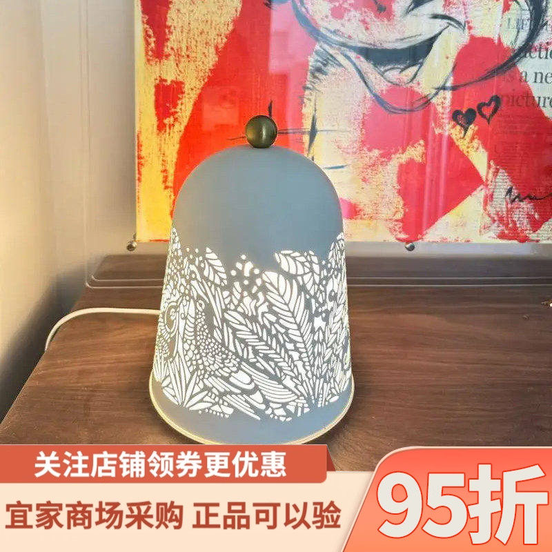 IKEA宜家索尔斯库LED台灯白色/黄铜色家用创意装饰夜灯氛围灯