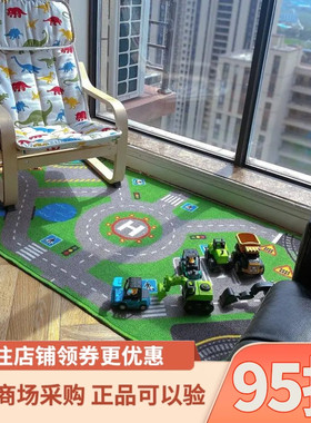 宜家代购斯多博地毯绿色75x133厘米家用长方形地垫儿童游戏地毯