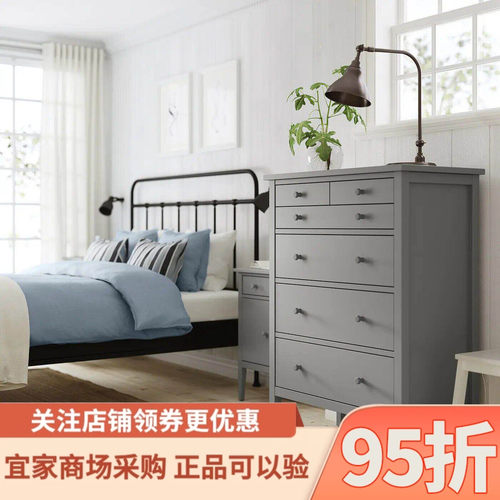宜家代购古拉贝利六斗抽屉柜固定解锁功能89x48x122cm家用收纳柜