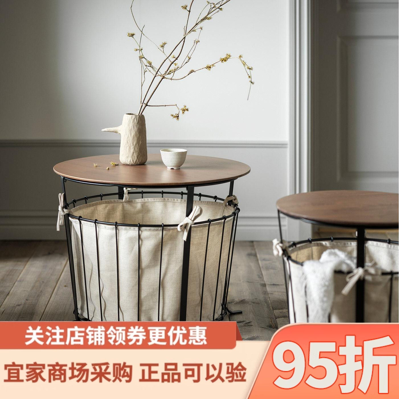 IKEA宜家安涅斯储物桌黑色松木着浅褐色漆60厘米家用客厅收纳茶几
