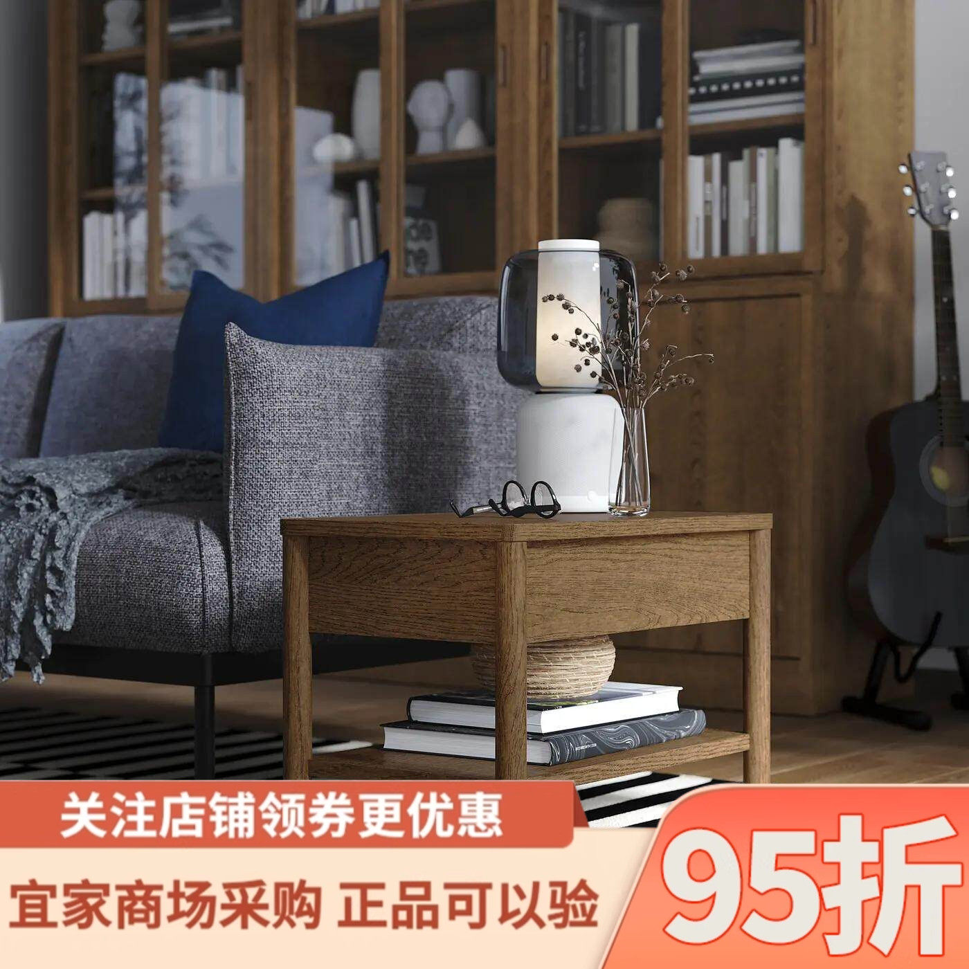 IKEA宜家图恩斯塔边桌64x40厘米家用客厅茶桌可移动边几现代简约